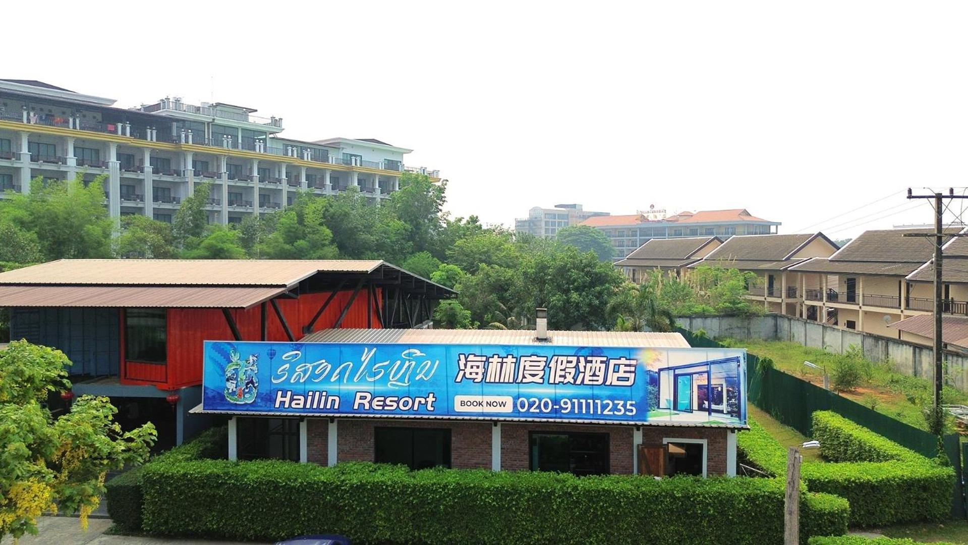 ואנג ויינג Kong Resort Vangvieng מראה חיצוני תמונה